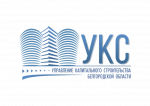 УКС Белгородской области