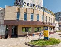 Северный народный банк