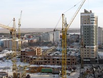 ПромСтройКонтракт